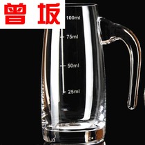 Zeng Zeng liquor dispenser red wine white wine pot wine Cup lead-free crystal glass line measuring cup with scale
