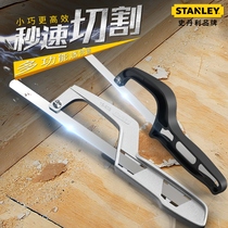 Stanley Saw Small Hacksaw Handsaw Multifunctional Small Handsaw Mini Saw Bow Household Metal Cutting
