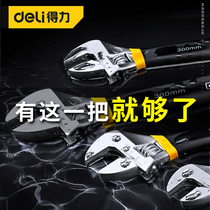 Del movable wrench multifunctional industrial grade large opening wrench 8 10 12 inch board tool Universal