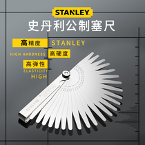 Stanley feeler stainless steel high-precision single-piece plug gauge thickness gauge valve spark plug gap ruler measuring tool