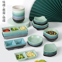 Japanese-style dipping dish dish dish dish restaurant restaurant seasoning dish sauce sauce dish creative imitation porcelain plastic tableware
