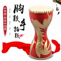 14cm hand clap drum adult breast drum cowhide drum square dance fitness props drum children waist drum percussion instrument instrument