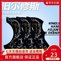 Burseus folk acoustic guitar guard suit hummingbird string sweep guard 40 41 inch guitar flower bird guard