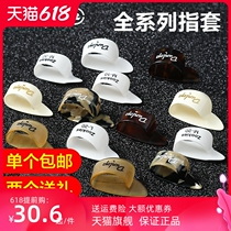 Dunlop Dunlop Folk Guitar Armor Finger finger fingertips Abrasion Resistant Right Hand Care Finger ring thumbs-up Bundesliga