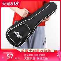 Ukulele bag 23 inch thickened ukulele Ukulele bag one shoulder can carry musical instrument accessories