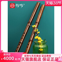 Classic Tibetan Professional Playing Class Section Dongxiao Musical Instrument Upscale Big Lacquer Authentic Hand Purple Bamboo Siu F Octave G Tune Ancient Wind Long and carefree
