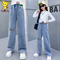 Girl Jeans Spring Autumn Outside Wearing Tide 2022 New Loose Spring Broadlegged Pants CUHK Childrens Pants
