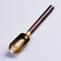 Japanese tea bucket elbow mini kung fu tea table small silicone tube drainage ball tea set suction ball water Tea ball tea