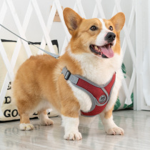 Dog Chest Harness Traction Rope Vest Type Braces Kirkyard anti-explosion punching Small Medium Dog Pet Supplies Item Circle