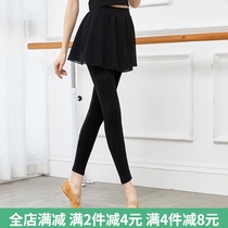 Dance pants female fake two-piece tight culottes practice clothes Black body dance clothes Classical Latin dance clothing