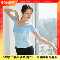 Dance Blouses Martial Arts Merit V Collar Woman Short Sleeve Student Black Adult Dance Dress Crossover Dance Suit for the summer