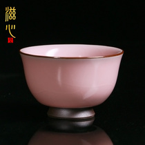 Zixintang Ru Kiln master cup Individual cup can raise ceramic tea Cup Jianzhan Men and women individual single cup Kung Fu Tea Cup
