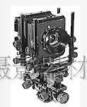New TOYO Constellation 45GX Camera Constellation Large Picture Camera TOYO4X5 Camera TOYO Camera