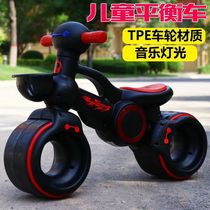 Balance car Childrens two-wheel skating driving with light music wide wheel no foot pedal baby student child toy car