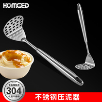 304 Stainless Steel Mashed Mashed Bean Clay Tool Home Kitchen Set Mashing Machine Manual Press Potato Stirring Grinding Tool