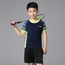 Li Ning Mens and womens badminton suit suit quick-drying air badminton training game suit Volleyball clothes team suit