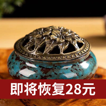 Incense burner household agarwood incense indoor ceramic incense box sandalwood mosquito repellent incense Zen aromatherapy plate holder pure copper ornaments