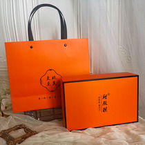 Ejiao cake Guyuan paste packaging box gift box one kilogram and half kilogram gift box handbag carton packaging box customization