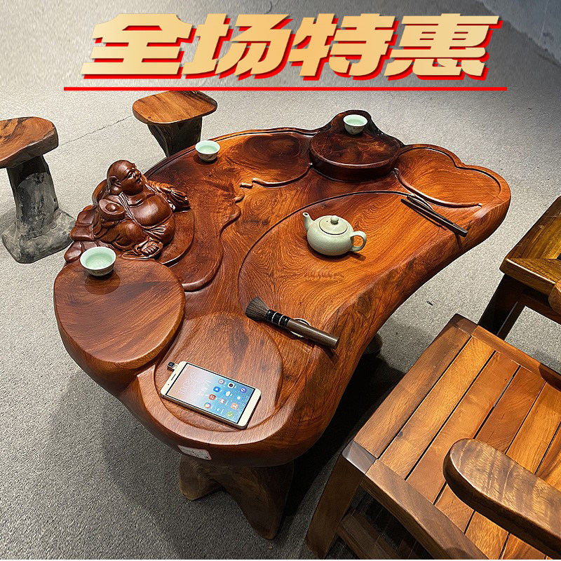 花梨木根雕茶台-花梨木根雕茶台促销价格、花梨木根雕茶台品牌- 淘宝