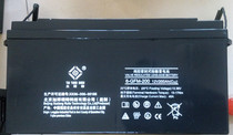Sun God 6GFMJV12V200AH colloid battery solar DC screen UPS EPS for emergency lighting