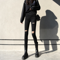 Beauty Starting Black Triple Breaking Hole Jeans Woman small leggings High waist Slim 2021 Spring Summer New 90% Pencil Pants
