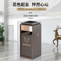 Stainless steel trash can Hotel lobby vertical with ashtray commercial lobby elevator entrance outdoor leather box customization