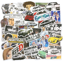 Japanese anime headline D sticker computer laptop sticker guitar skateboard electric car decoration waterproof