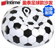 Spot flocking pvc inflatable lazy football basketball sofa D storage convenient safe and convenient home single sofa