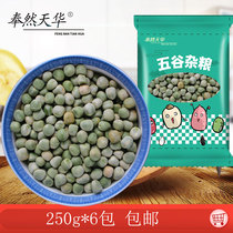 Peeled peas dried peas raw peas fresh dried small peas green peas green peas green peas green peas green peas green peas green peas green peas green peas green peas green peas