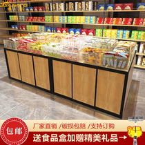 Supermarket shelf display shelves loose weighing food cabinets in the island cabinet candy dried fruit dry bulk container bulk snack shelf
