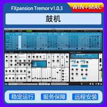 Percussion Drum Machine Audio Source Plug-in Tone-FXpansion Tremor v1 0 3 WIN MAC