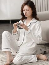 MOSTARSEA press head Amway ~ Sleeping All Night Pajamas Women Autumn Cotton Long Sleeve Couple Set
