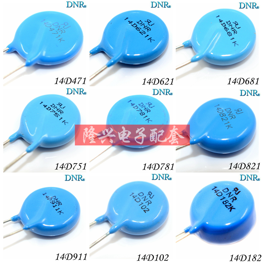 14MM chip diameter zinc oxide balluristor 14D system 431 471 681 182 112 102 911 751