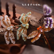 (dragonfly) Old Buddhas seventh issue of French style embroidery class Material Baudigy Solid Nail Pearl Insect Brooch Tutorial