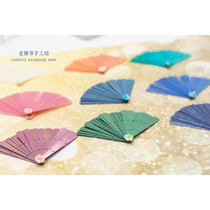 A version 16-color fan-shaped piece characteristic shaped sequin cone-shaped sequin handmade diy ancient wind hairpin fan material