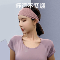 Yoga hair band female male lead Sweat Belt sweat absorption sports headband gym running headscarf short hair hair hair anti sweat tide tide tide