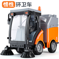 Large garbage sanitation cleaning car Childrens road sweeper boy sweeper car engineering car toy set