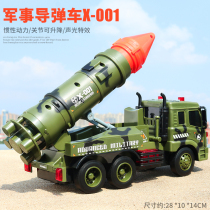 Engineering vehicle rocket missile chariot childrens toys military series fighter sound and light music car model