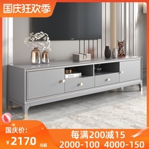 American light luxury TV cabinet advanced sense modern simple living room small apartment gray solid wood TV cabinet coffee table combination