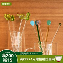 Modern Housewives Milk Powder Stirring Medicine Sticker Creative Girl Disposable Coffee Milk Tea Glass Stirring Rod Long Handle