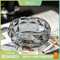 Morden Housewives Glass Ashtrays Creativity Personality Trend Home Tea Table Living-room Light Extravagant Office Upscale Pendulum