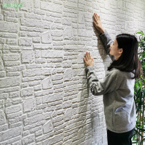 Self-adhesive wallpaper 3d three-dimensional wall stickers Living room bedroom TV background wall decoration stickers Waterproof and moisture-proof renovation stickers