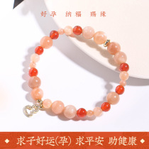 Smart life Museum Red sun agate bracelet female sun stone help gourd pregnant woman hand string pregnancy jewelry Mak Lingling