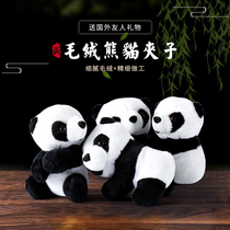 Chengdu Giant Panda Souvenir Panda Clip Plush Plush Toy Doll To Sign Clip Little Paparazzi To Send Old Foreign Gifts