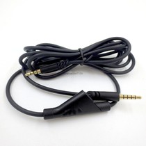 Suitable for Logitech Astro A10 A40 G233 G433 gaming headset audio with tuning wire