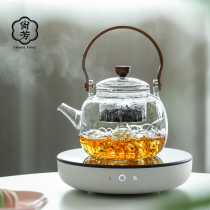 Shangfang tea cooker electric pottery stove household heat-resistant glass cooking teapot simple automatic small cooking tea stove set
