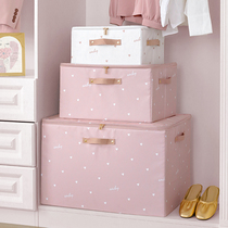 Quilt storage box storage household clothing clothes storage box large capacity student dormitory finishing box folding