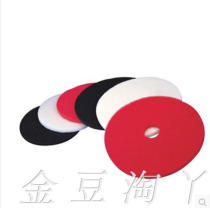 Baiyun 17 inch cleaning pad polishing sheet washing machine grinding sheet cleaning waxing film cleaning red film 5 pieces