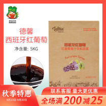 Dexin Juice Dexin Spanish Red Grape Juice 5kg Concentrated Milk Tea Raw Material