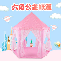 Childrens tent indoor Princess baby toy house oversized Castle House Game house girl bed artifact